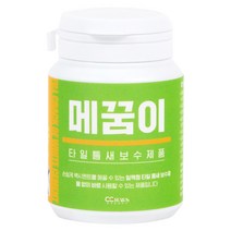 [꿈꾸는하우스]갈라지고 탈락된타일틈새메꾸미 줄눈보수 메꿈이150ml, 단품