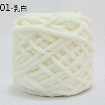 100g/공 다채로운 거친 양모 원사 원사 두꺼운 원사 수제 DIY 스카프 라인에 대한 셔닐 혼합 스레드, 01 01