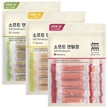 무마진 소프트덴탈껌 30개 개별포장/1일 1껌, 선택:바나나, 상세설명 참조