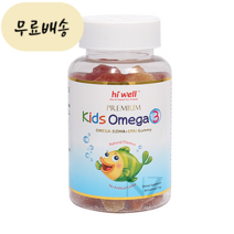 어린이 오메가3 60구미 천연과일맛 젤리 하이웰, 1개, 60개