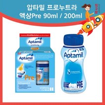 압타밀 액상분유 PRE단계 200ml, 24개입, 1개입, 24개