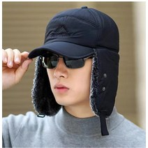 (1+1) 항공모자 방한모자 2장세트