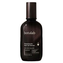 인셀덤 보타랩 데저티콜라 헤어 오일 세럼 100ml (랜덤샘플증정), 1개
