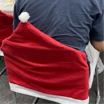 홈파티 식탁의자 리폼 의자등 의자등받이 커버 덮개 트리 세련된 다용도