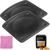 인터넷몰/ JTBKCT 21.6cm(8.2인치) 에어 프라이어 그릴 팬 닌자 AF101 4QT 161 150 XL 5.5 프리미엄 크리스퍼 플레이트 트 그 인서트 팬 랙 F, 10*9.8 IN