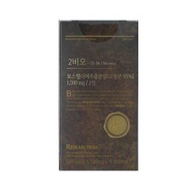 2BO(투비오) 상어연골 콘드로이친 L-아르기닌 함유 오리지널 보스웰리아 1100mg x 60정 (1box)