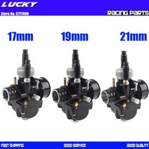 PHBG 17/19/21 기화기 17mm 17.5mm 19mm 19.5mm 21mm 경주 Carburador Carb JOG50 JOG90 BWS100 RG50 DIO50-90 4, 17.5