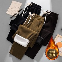 HQINT 여성 긴바지 봄 가을 여자 오피스룩 캐주얼 일자핏 벌룬핏 와이드 팬츠 슬랙스 바지 ZB-42318