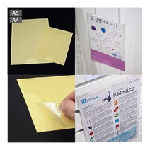 2P 다용도 포스트포켓 A5 A4 A5 서류함 A3파일
