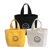 선셋마켓 미니 에코백 3컬러 세트