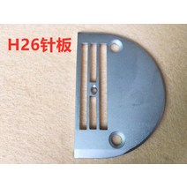 싱거미싱 오바로크 미니재봉기 H26 바늘 판 및 피드 개 고속 잠금 스티치 중재료 산업용 재봉틀 예비 부품, 02 02