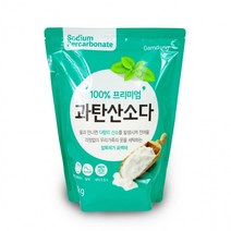 감동 2kg/세탁세제/표백제/살균제 과탄산소다, 상세페이지 참조