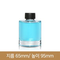 [유리병]원형럭셔리125ml (A-W) 48개, 48개 1BOX[무료배송] /