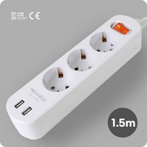 영구단자 2세대 USB 절전 멀티탭 3구 1.5M/ 용품 필수품 인테리어 어댑터