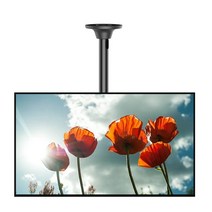 천장형 티비 중대형 모니터 브라켓 거치대 23~42인치, 1100mm연결봉