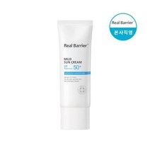 리얼베리어 마일드 선크림 40ml SPF50+PA++++
