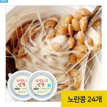 국산콩 참발효 낫또 대용량 70g 24개 소스포함 노란콩, 상세페이지 참조, 상세페이지 참조, 상세페이지 참조