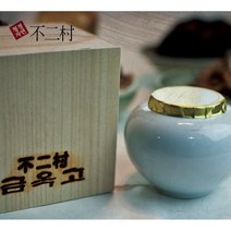 청정자연이 빚은 불이촌 금옥고 1kg, 1개