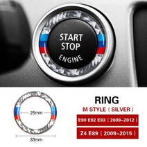 bmw 비머코드 엠비언트 자동차 인테리어 장식 탄소 섬유 엔진 시작 중지 점화 버튼 스티커 트림 키 링 BMW, 13 M STYLE SILVER