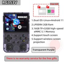 ANBERNIC-RG353V 3.5 인치 640x480 핸드헬드 게임 플레이어 안드로이드 11 리눅스 OS HD 내장 20 시뮬레이터 레트로 74000, CHINA_RG353V-Purple T | 512G 7