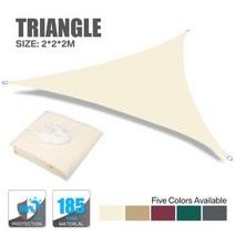 야외 테라스 차양막 가림막 고정 어닝 비가림막 수영장 캐노피 천막 리조트 주택 옥상, Beige 2x2x2M