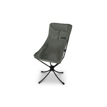 [지프] 크랭크 롱 체어, 단품