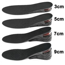 높이 증가 깔창 에어슈 쿠션 리프트 삽입 남성 여성 3-9cm 보이지 않는 가변 깔창 조절 가능한 커트 키높이 지지 패드