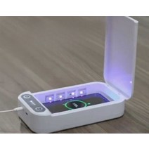 자외선소독기 휴대전화 마스크 소독 UV 살균기, 아로마테라피 + 소독박스
