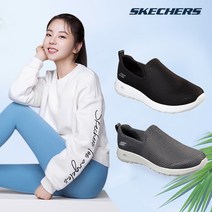 스케쳐스 22SS 남성용 고워크 여름 슬립온 max 워킹화 운동화