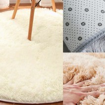 원형 러그 (200CM) (연아이보리) 대형카페트 아파트거실카페트 블루러그
