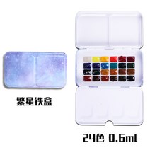 아메리칸 다니엘 스미스 24색 36색 51색 수채화 물감 고체 스틱 입체 분포 세트 칼라, 24색 0.6ml/별 철함ml