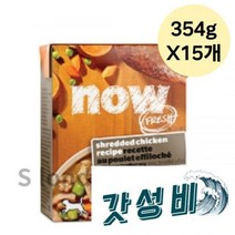 나우 프레쉬 테트라 슈 습식 사료 15p