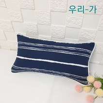 우리가 수제 순면100% 네이비스트라이프삥 푹신한 유아 편백 메밀 베개커버2040(커버만)
