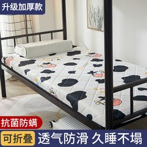 토퍼 사계절 거실 바닥 침대 매트리스 접이식 메모리폼 푹신한 허리 슈퍼싱글 퀸 차박 캠핑 무중력, 20번, 180 x200