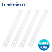 [A/S 1년보장]루미트론 이관 형광등 4핀 LED 27W (FPL45W/55W 대체) x 4개입, 백색(아이보리빛)