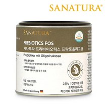 변비에좋은 살빠지는 유산균 사나투라 프리바이오틱스 프락토올리고당 255g, 2개