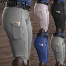 풀패치 승마복 승마 바지 용품 wepbel 여성용 soft 통기성 승마 학교 chaps 바지 주머니가있는 탄성 스키니 긴 바지, xxxl, 검은색