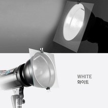 프로딘 젤라틴 컬러 필터 화이트 조명 디퓨져 확산 소프트 스트로보 방송 무대 영상 LED 라이트 지속광 형광등 텅스텐 할로겐 쥬피터 LEE필터 리필터 눈부심방지, 30 X 50, 1개