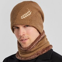 데이즈원 남성 남자 모자 비니 겨울모자 털모자 넥워머 세트 방한 모자