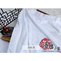 고급 양단 공단 한복 차이나 자카드 실크 실크 원단 구제 한복 의류 마면 스커트 당면 짜임 원단