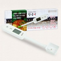 디지털 염도 측정기 장금이 염도계 염분계 가정용 염도측 정계 유진스타일 ##9.14EA, 유진스타일 본상품선택