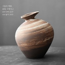 일본의 거친 도자기 금박 꽃병 꽃 검은 도자기 골동품 세라믹 선 데스크탑 장식품 홈 복고풍 말린 꽃 삽입, 추상 꽃병/비틀림 시스템(그림자 화이트)