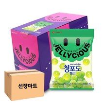Szmart 마켓 롯데 젤리셔스 청포도 젤리 대용량 72g 32개 웨딩촬영 대절버스 어른 간식