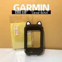 Garmin eedge 530 830 보호 케이스 만화 고양이 귀 실리콘 보호 커버 gps 자전거 컴퓨터 보호 스크린 필름|자전거 컴퓨터|, 530 Red cat ears