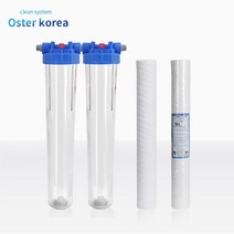 오스터코리아 대용량 불투명 2호(2단계 고도정수) 지하수 정수기, 1세트, 투명 대용량2호(15A)감압밸브추가