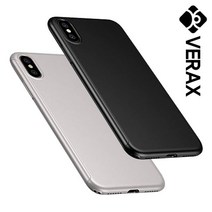 기타 바보사랑[베락스]샤오미 홍미노트5 강화 3D 풀커버 하드 케이스 P001, 실버