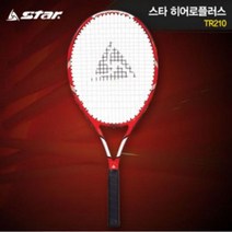 스타 히어로 플러스 TR210 테니스라켓 테니스채 바볼랏테니스라켓/윌슨테니스라켓/요넥스테니스라켓/테니스화/헤드테니스라켓/바볼랏퓨어스트라이크/테니스리턴볼/테니스공/테니스연습기/바볼랏퓨어에어로, 단일 모델명/품번
