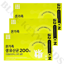 뉴트리원 온가족 생 유산균 프로바이오틱스 2G X 200포 X 3박스 차전자피 식이섬유