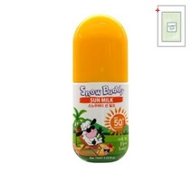 스노우버디 뿌리는 선밀크 SPF50+ PA++++탄산수클렌저3g증정, 1개+사은품