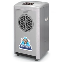 [가야블루칩] 산업용 물소제습기 KY-6538A